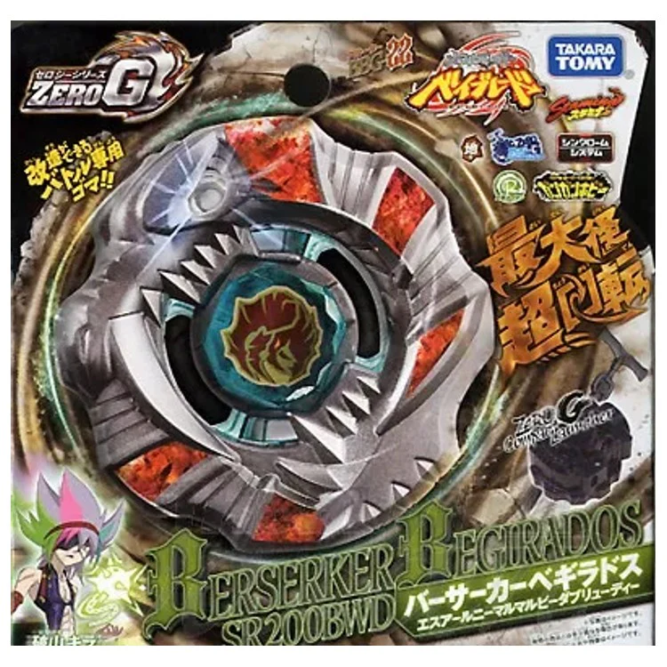 Toupies Beyblade Metal Fight