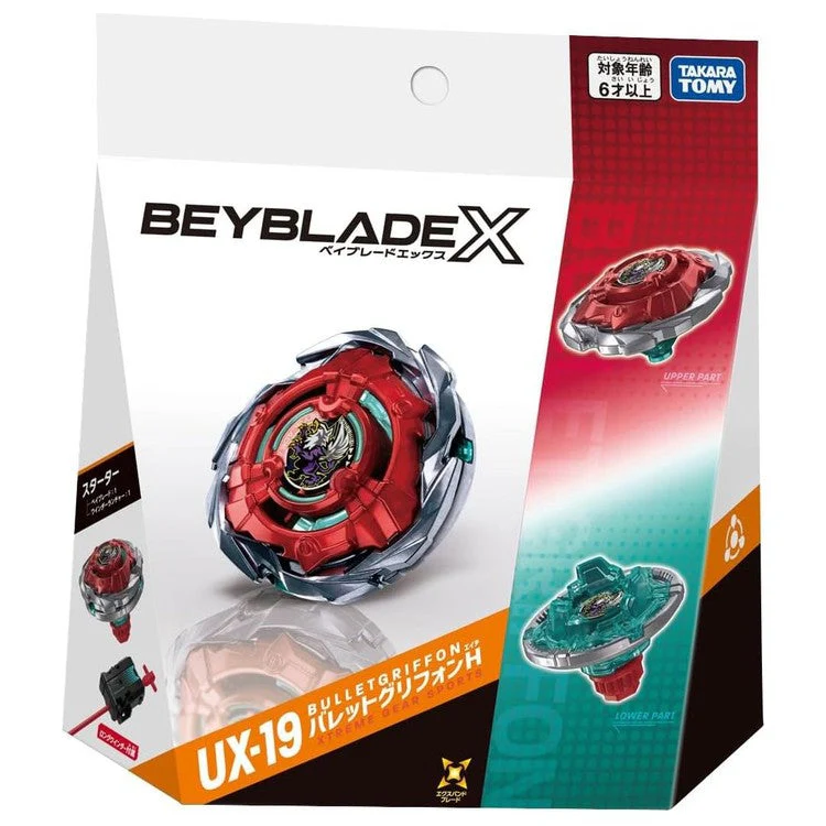 Toupies Beyblade X