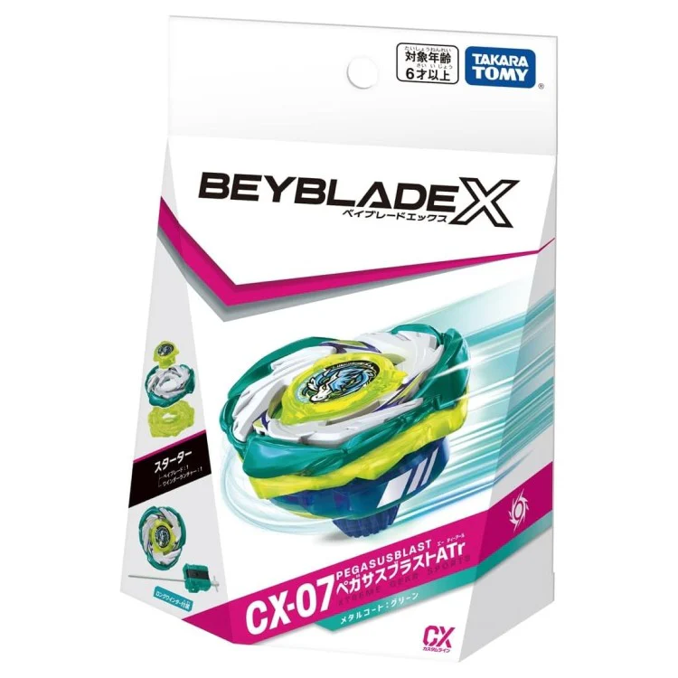 Nouveautés Beyblade