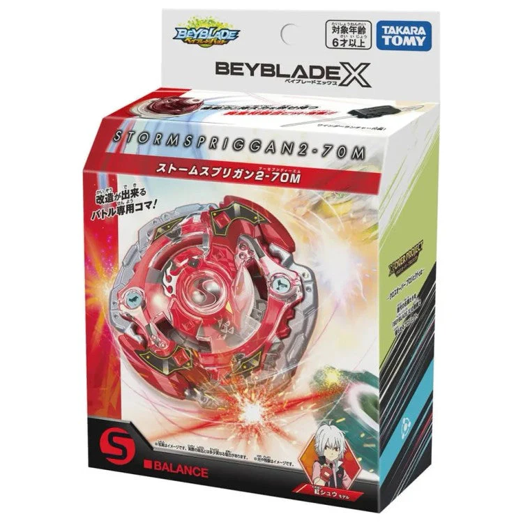 Toupies Beyblade et produits rares